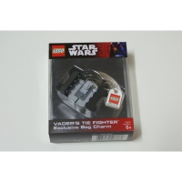 4520686 Star Wars Darth Vader's TIE Fighter Key Chain